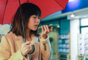 Voice Search